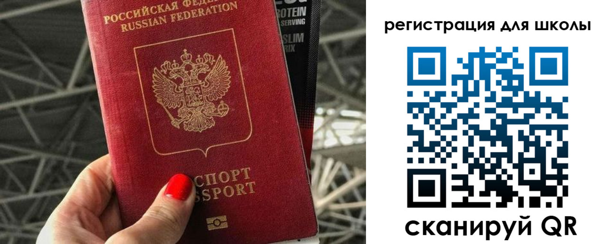 регистрация для дет. сада в Гулькевичах
